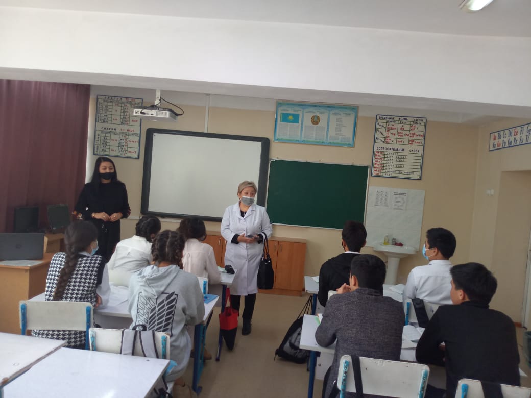 WhatsApp Image 2021 11 30 at 09.11.16 1