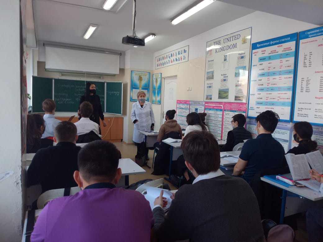 WhatsApp Image 2021 11 30 at 09.11.17