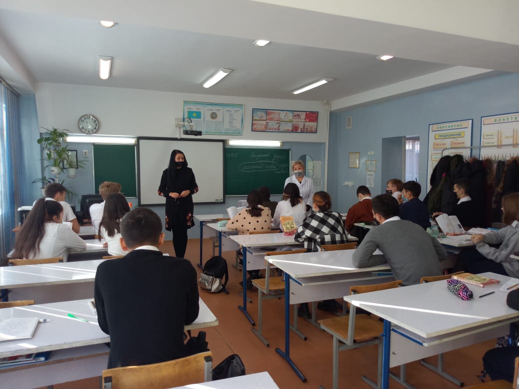 WhatsApp Image 2021 11 30 at 09.11.19